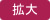 �g��