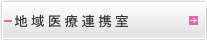 �n���ØA�g��