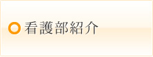 Ō암Љ